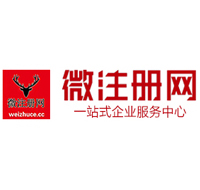 万山贵州注册公司没有地址怎么办